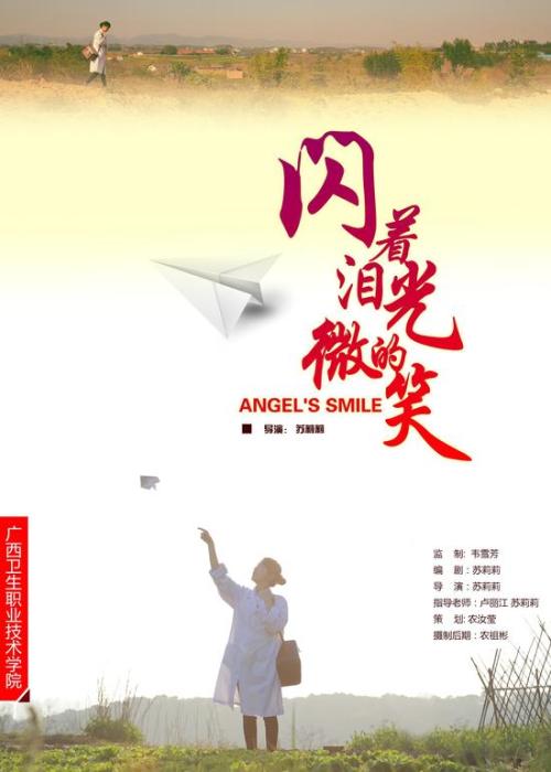 长岛大学文凭毕业证怎么制作