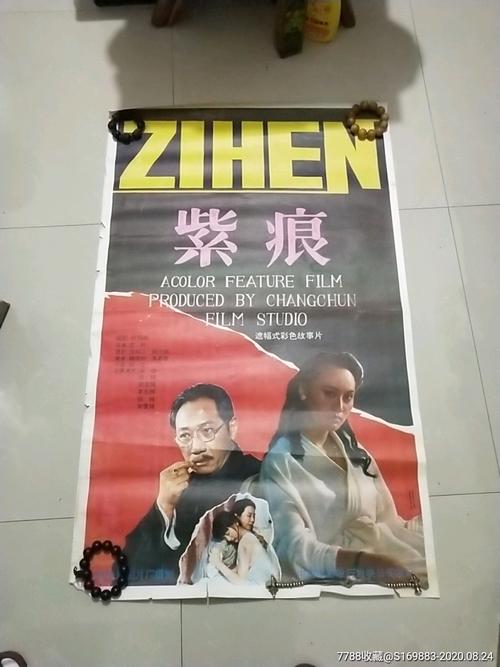 只有初中毕业证可以参加高考吗?